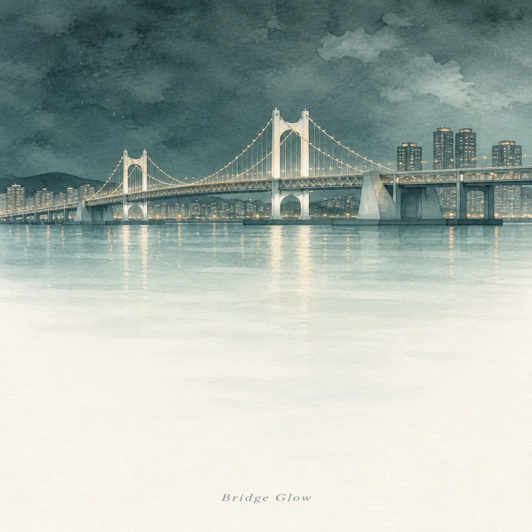 广安里大桥夜景手帐图